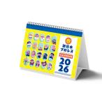 2026年 新日本プロレス カレンダー（