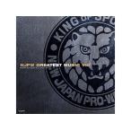 メール便対応: 新日本プロレスリング NJPWグレイテストミュージックVIII (Vol.8) CD ジャケット柄ステッカー付