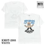 武藤敬司 ラブポーズ 半袖Tシャツ（