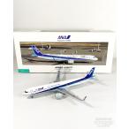 A321neo ANA 全日空 スナップフィットモデル(ドアコーション塗装なし) WiFi レドーム・ギアつき JA152A 1/200 全日空商事 [NH20191]
