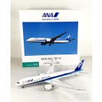 B787-9 ANA 全日空 完成品（ WiFiレドーム・ギア付属 ）JA922A 1/200 全日空商事 [NH20207]