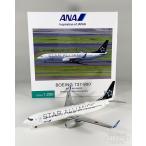 ショッピングANA B737-800 ANA 全日空 STAR ALLIANCE / スターアライアンス塗装 ダイキャストモデル完成品（WiFiレドーム・VHFアンテナ・ギアつき ）JA51AN 1/200 [NH20237]