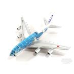 ショッピングANA A380 ANA 全日空  FLYING HONU ( フライングホヌ / ラニ )  ANAブルー 完成品  ※WiFiレドーム・ギア付  JA381A 1/500 全日空商事 [NH50094]