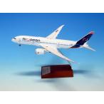 ショッピングANA B787-8 ANA全日空 Air Japan 新塗装 完成品 ※WiFiレドーム・ギアつき JA803A 1/200 全日空商事 [NQ20203]