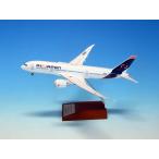ショッピングANA B787-8 ANA全日空 Air Japan 新塗装 組立式スナップフィットモデル ※WiFi レドーム・ギアつき JA803A 1/200 全日空商事 [NQ20204]