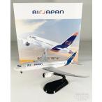 787-8 ANA 全日空 Air Japan エア ジャパン 新塗装（WiFiレドーム・ギアつき ）JA803A 1/400 全日空商事 [NQ40113]