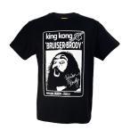 ブルーザー・ブロディ × Count2.9 コ�