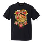 TWOPLATOONS × ジャイアント馬場 コラ