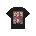 後藤洋央紀「後藤革命軍」Tシャツ�