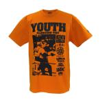 小橋建太 マシンガンチョップ（青�