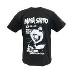 マサ斎藤 2024 監獄ロック Tシャツ (�