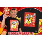 メール便対応: キン肉マンコラボ 新日本プロレス 旗揚げ記念日×キン肉スグル Tシャツ 新日本プロレス NJPW