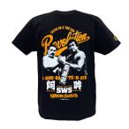 龍原砲  / 全身全霊（サンドイッチ�