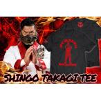 鷹木信悟 BURNING DRAGON Tシャツ (ブラ�
