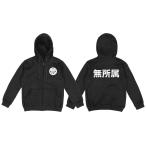 無所属 パーカー 新日本プロレス NJP