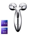 リファカラット ReFa CARAT PEC-L1706 ギャランティーカード付 送料無料 正規品