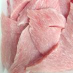  сырой большеглазый тунец kama Toro ( сырой . вакуум рефрижератор ) 500g 4 штук Indonesia производство всего 2kg...... sashimi ... sashimi тунец kama