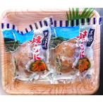  высококлассный .... . пик жарение морской еж 80g Iwate префектура три суша производство -слойный ....2 шт. комплект морское ушко. .. морской еж жарение .. товар подарок высококлассный деликатес закуска sake. . соответствует 