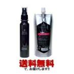 アメイジングウォーター78 プレミアム ブローローション ホームユース 120ml＋180ml 詰替 送料無料 BC-K