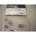 KATO  Z01A 4019   トラクションタイヤ 　Ф6ミリ×1ミリ