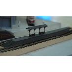 HO用　ジオラマパーツ　ホーム（屋根あり）