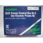 TOMIX　5531  ポイントコントロールボックス　N-S
