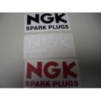 カッティングステッカーNGK  NO.2 各黒・白・赤    2枚入り