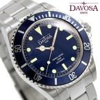 ダボサ テルノス シックスティズ 自動巻き 腕時計 ブランド メンズ DAVOSA 161.525.40 アナログ ブルー スイス製