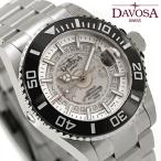 ダボサ テルノス プロフェッショナル ネビュラス 自動巻き 腕時計 ブランド メンズ オープンハート DAVOSA 161.535.10