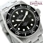 ダボサ テルノス プロフェッショナル 68h 自動巻き 腕時計 ブランド メンズ DAVOSA 161.538.50 アナログ ブラック 黒 スイス製