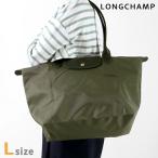ロンシャン トートバッグ LONGCHAMP プリアージュ グリーン L ショルダーバッグ サステナブル 1899 919 479 フォレスト バッグ