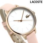 ラコステ 時計 34mm クオーツ レディース 腕時計 2001101 LACOSTE シルバー×ピンク
