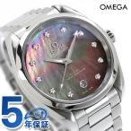 オメガ シーマスター アクアテラ 150M 38mm 自動巻き 腕時計 ブランド ダイヤモンド OMEGA 220.10.38.20.57.001 グレーシェル