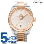 オメガ シーマスター アクアテラ 150M 38mm 自動巻き 腕時計 ブランド ダイヤモンド OMEGA 220.20.38.20.56.002 グレー シルバー ゴールド