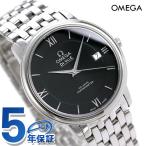 OMEGA オメガ デ・ヴィ�