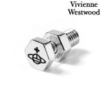 ヴィヴィアン ウエストウッド ピアス ブランド Vivienne Westwood 真鍮 スタッド 片耳用 6201035C-02P107 シルバー アクセサリー ビビアン