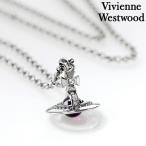 ヴィヴィアン ネックレス メンズ レディース Vivienne Westwood マン ニュース プティ オーブ ペンダント ロゴ 630203A1 02S286 ビビアン