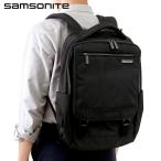サムソナイト リュック ブランド MODERN UTILITY ビジネスカバン リュック バックパック リュックサック スクールバッグ 89575-5794