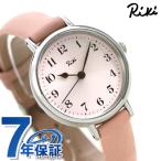 セイコー 腕時計 レディース SEIKO マリンクロック 桃花色 AKQK447 アルバ リキ 革ベルト 時計