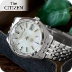 ザ・シチズン チタン エコドライブ ソーラー メンズ 腕時計 AQ4100-57A THE CITIZEN イエローシルバー