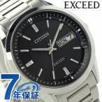 シチズン エクシード デイデイトモデル 電波ソーラー AT6030-51E 腕時計