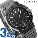 ブルガリ ブルガリブルガリ クォーツ 電池式 腕時計 ブランド メンズ レディース BVLGARI BBL33BSS/QZ アナログ オールブラック 黒