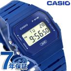 カシオ チープカシオ CASIO クォーツ 電池式 F-91WB-2A1 クラシック ユニセックス チプカシ メンズ レディース 腕時計 ブランド カシオ