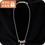 フェンディ ネックレス メンズ ブランド FENDI イタリア 7AJ835 シルバー系 アクセサリー
