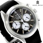 ナバルウォッチ NAVAL WATCH Produced by LO