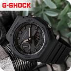 ショッピングShock G-SHOCK GA-2100 メンズ 腕時計 GA-2100-1A1DR カシオ Gショック オールブラック 黒 時計