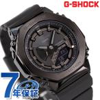 ショッピングg-shock ブラック G-SHOCK Gショック GM-S2100 Sシリーズ クオーツ メンズ 腕時計 GM-S2100B-8ADR CASIO カシオ ブラック×グレー