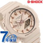 Gショック G-SHOCK 腕時計 GMA-S2100-4ADR G