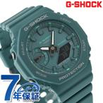 gショック ジーショック G-SHOCK クオーツ GMA-S2100GA-3A アナログ-デジタル ユニセックス アナデジ グリーン CASIO カシオ 腕時計 メンズ