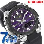 ショッピングShock gショック ジーショック G-SHOCK ソーラー GST-B600A-1A6 G-STEEL Bluetooth 腕時計 ブランド カシオ casio ブラック パープル 黒